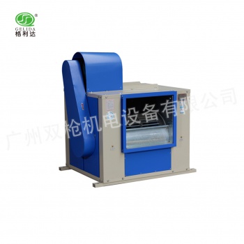 格利达 蓝白酷系列